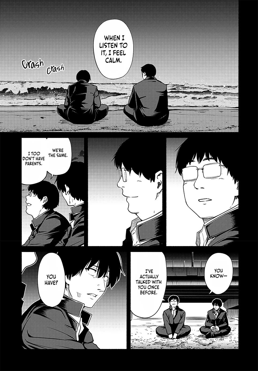 To a New You Chapter 22 page 4 - Chapter 22: Friendship