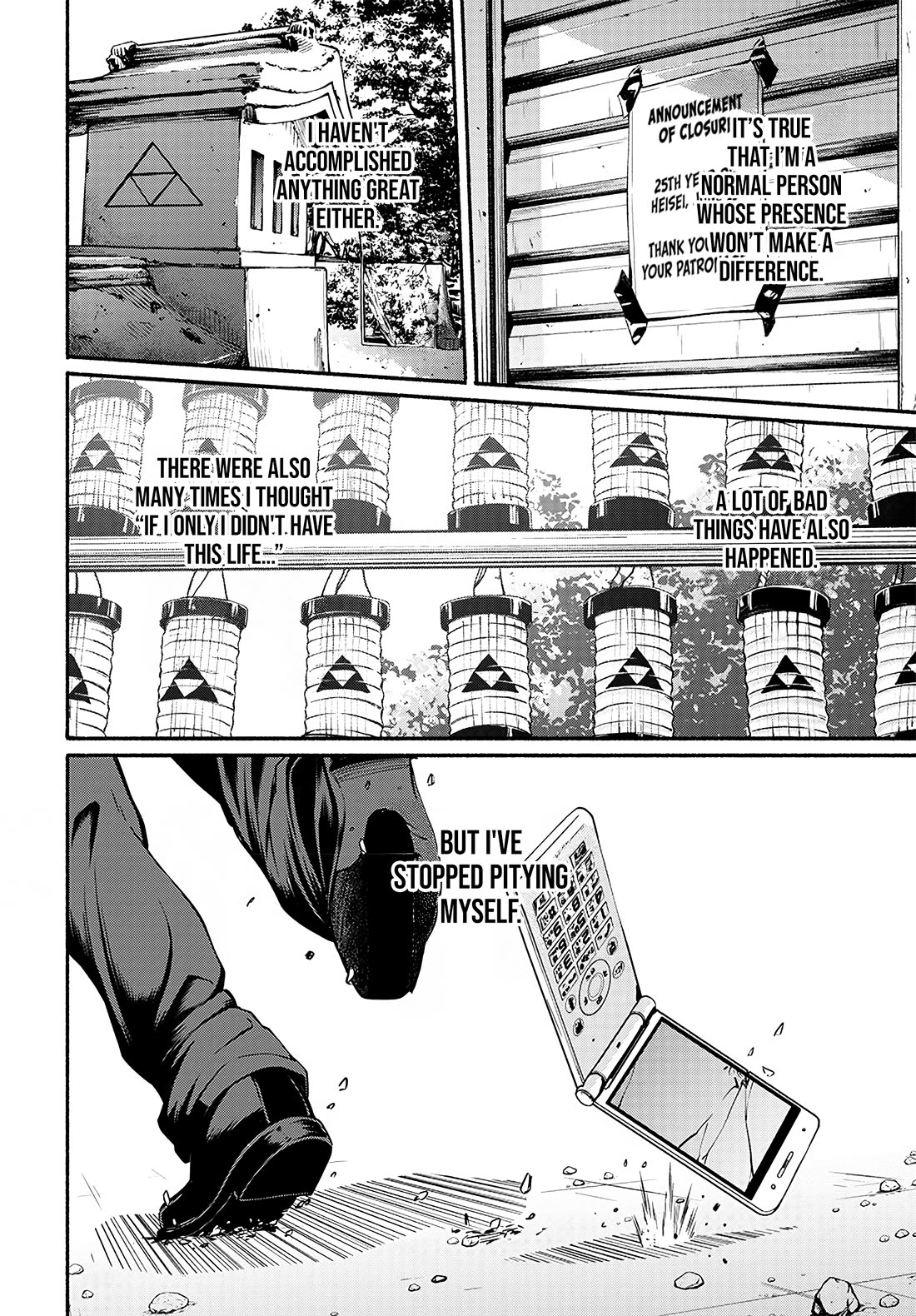 To a New You Chapter 22 page 43 - Chapter 22: Friendship