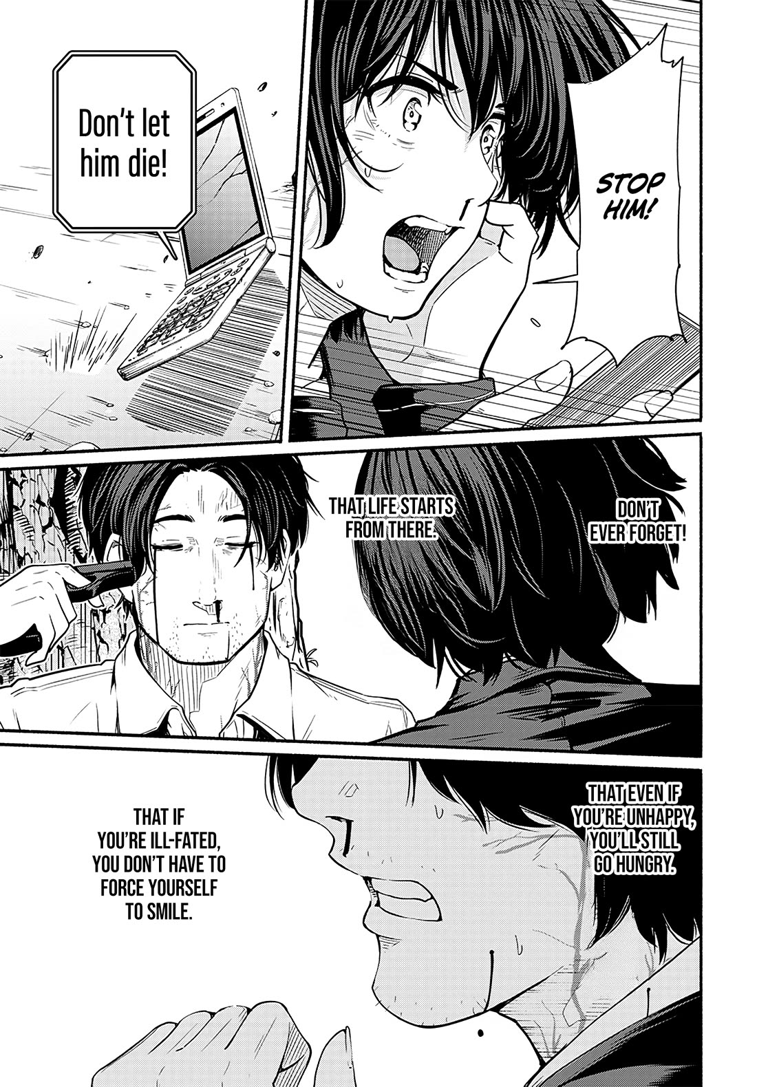 To a New You Chapter 22 page 44 - Chapter 22: Friendship