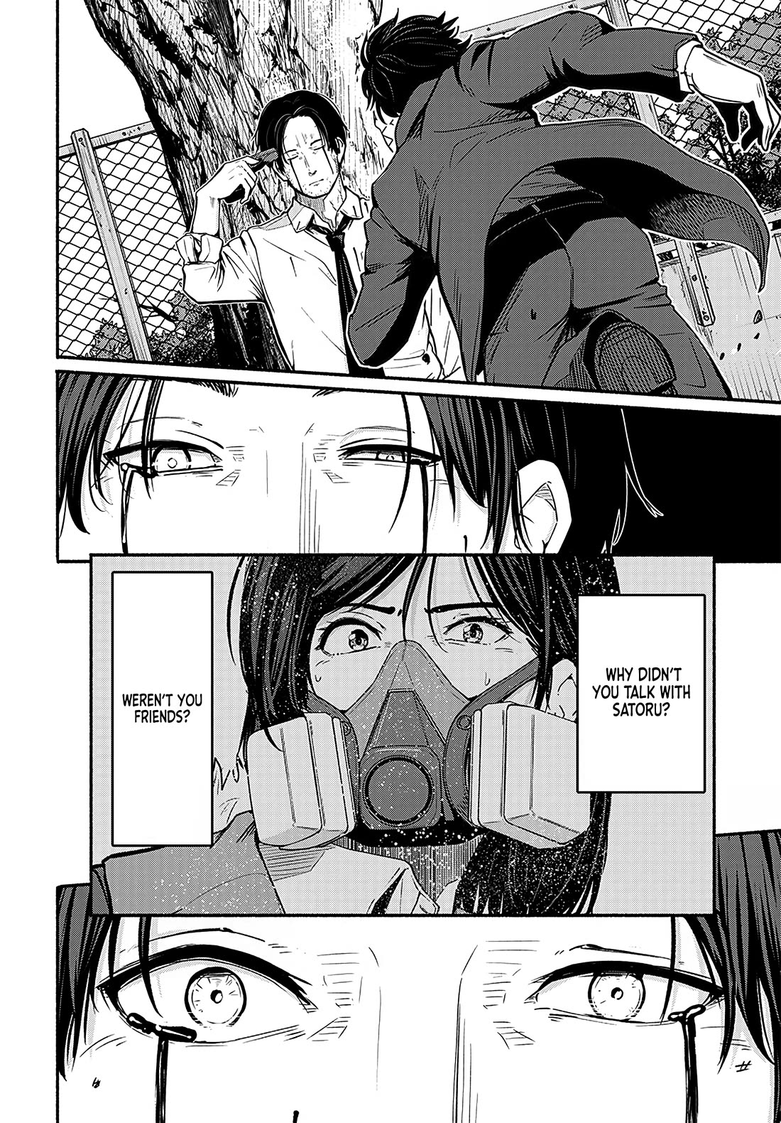 To a New You Chapter 22 page 45 - Chapter 22: Friendship