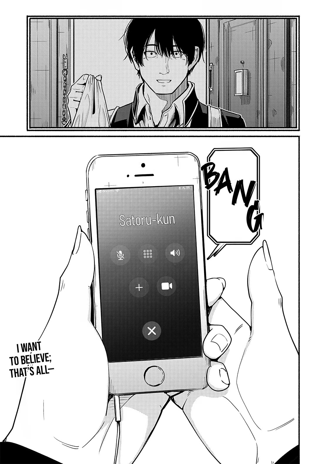 To a New You Chapter 22 page 46 - Chapter 22: Friendship