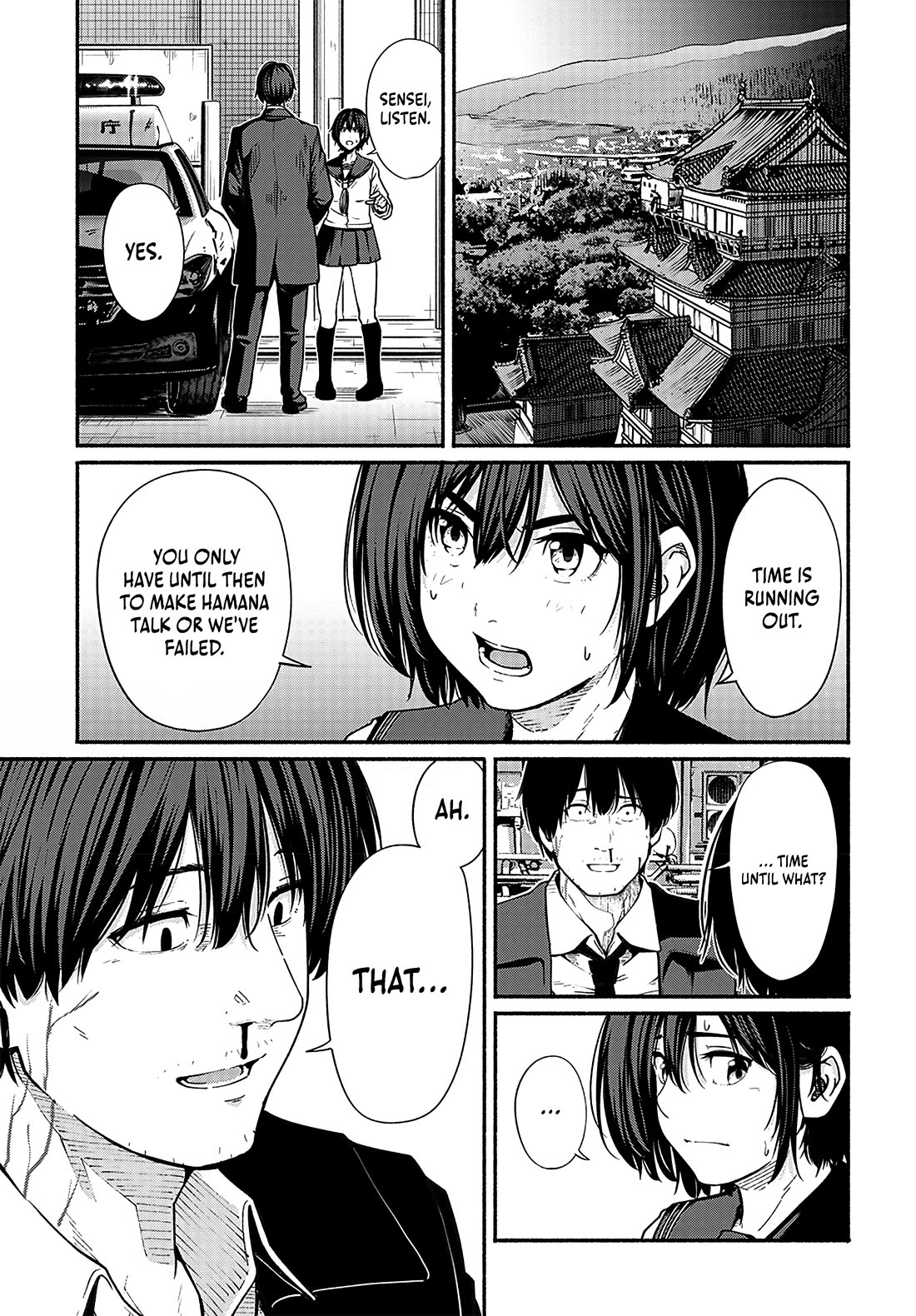 To a New You Chapter 22 page 6 - Chapter 22: Friendship