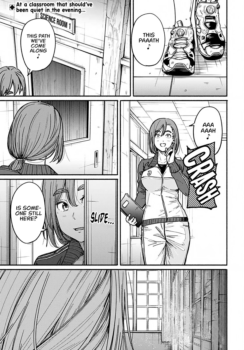 To a New You Chapter 3 page 1 - Chapter 3: Beginning to Spiral