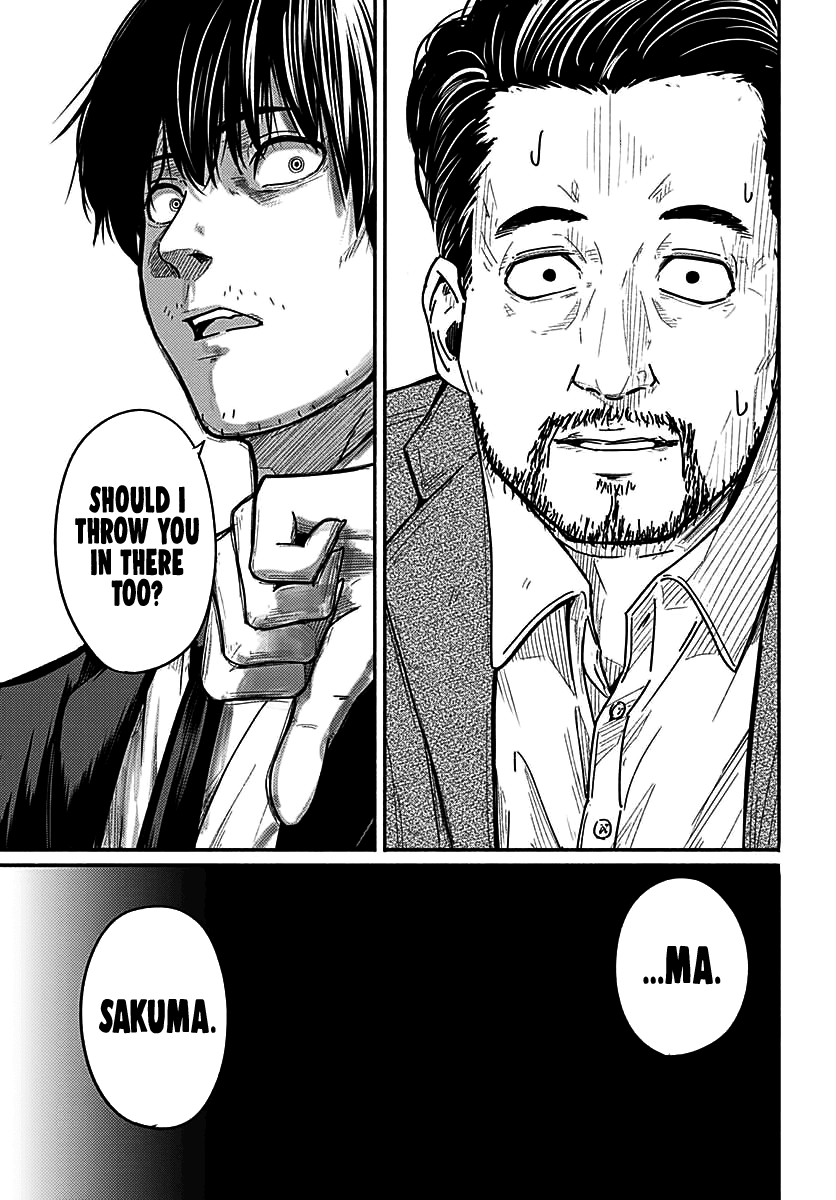 To a New You Chapter 3 page 14 - Chapter 3: Beginning to Spiral