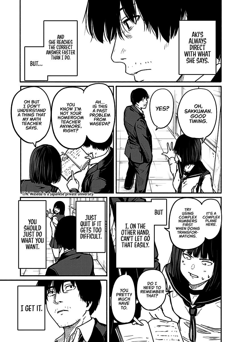 To a New You Chapter 3 page 16 - Chapter 3: Beginning to Spiral