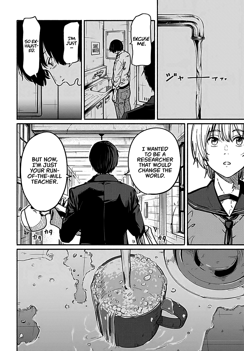 To a New You Chapter 3 page 25 - Chapter 3: Beginning to Spiral