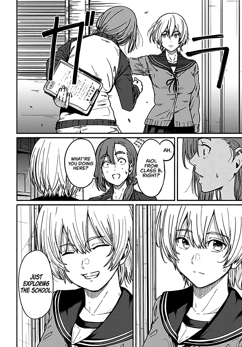 To a New You Chapter 3 page 3 - Chapter 3: Beginning to Spiral