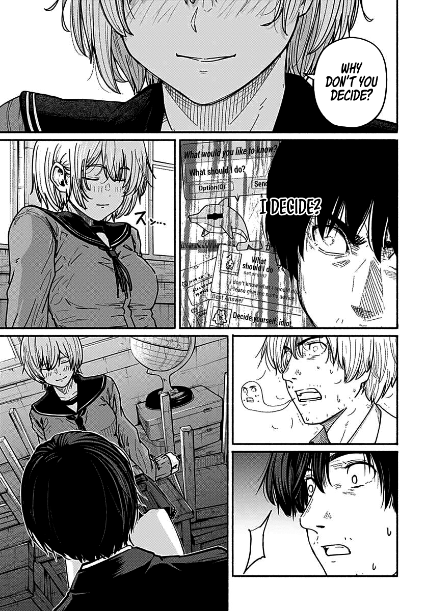 To a New You Chapter 3 page 36 - Chapter 3: Beginning to Spiral