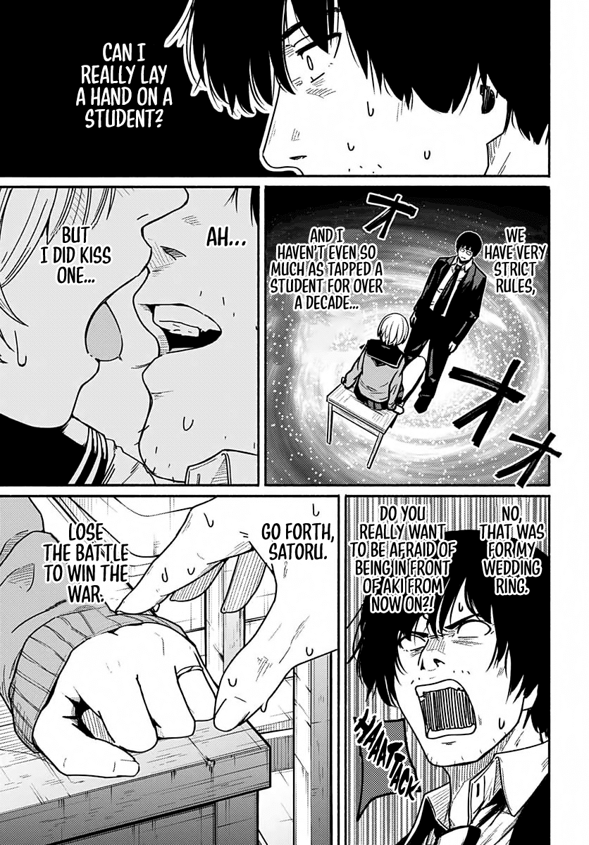 To a New You Chapter 3 page 38 - Chapter 3: Beginning to Spiral