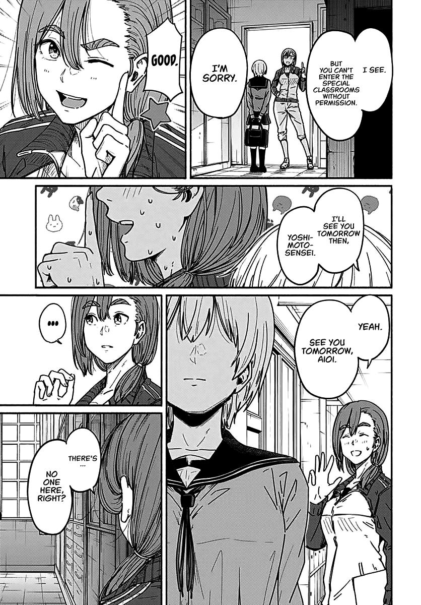 To a New You Chapter 3 page 4 - Chapter 3: Beginning to Spiral