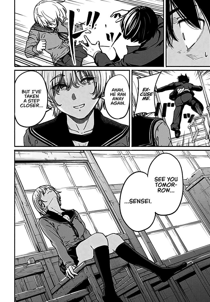 To a New You Chapter 3 page 41 - Chapter 3: Beginning to Spiral