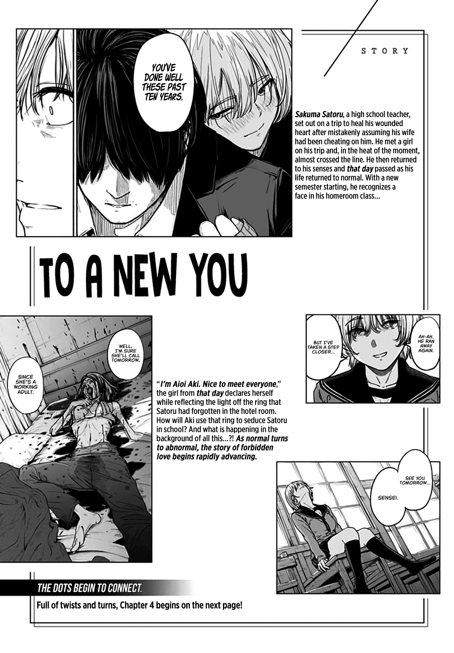 To a New You Chapter 4 page 1 - Chapter 4: Droughting Point