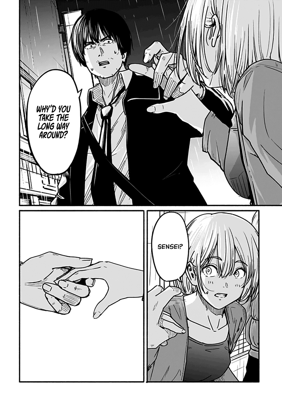 To a New You Chapter 4 page 14 - Chapter 4: Droughting Point