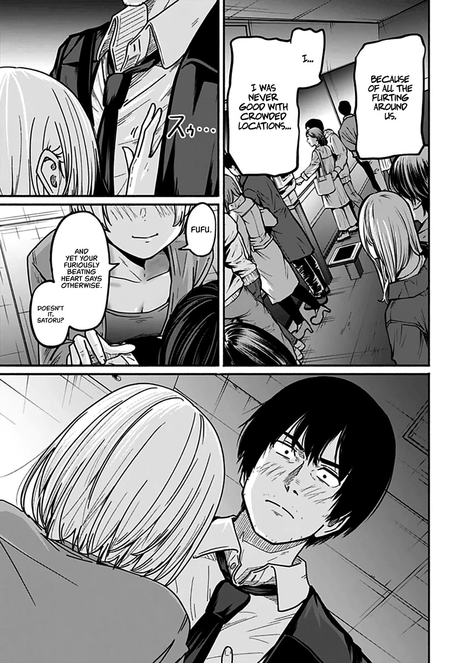 To a New You Chapter 4 page 25 - Chapter 4: Droughting Point