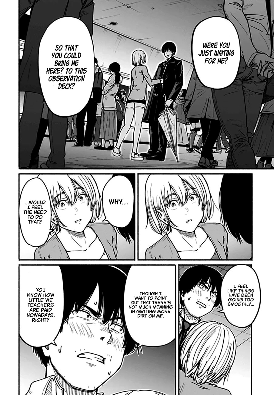 To a New You Chapter 4 page 26 - Chapter 4: Droughting Point