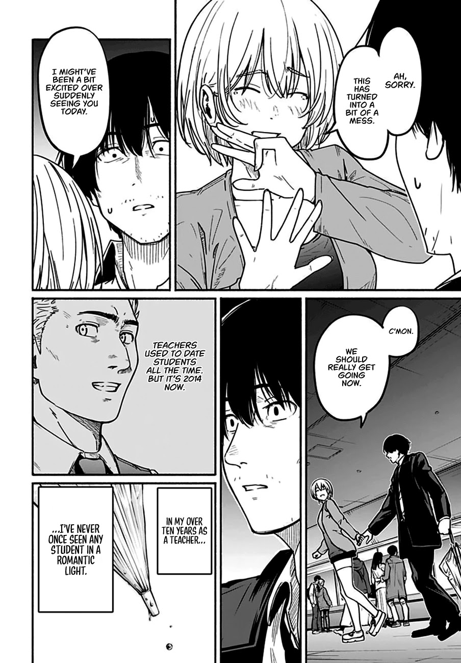 To a New You Chapter 4 page 28 - Chapter 4: Droughting Point