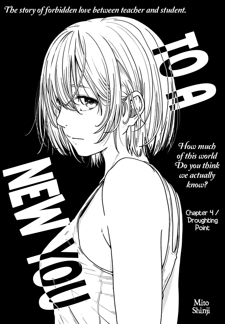 To a New You Chapter 4 page 3 - Chapter 4: Droughting Point
