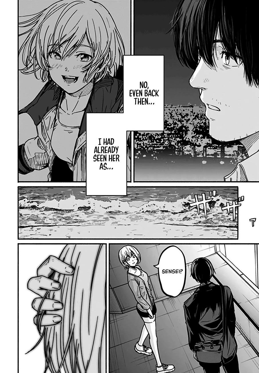 To a New You Chapter 4 page 30 - Chapter 4: Droughting Point