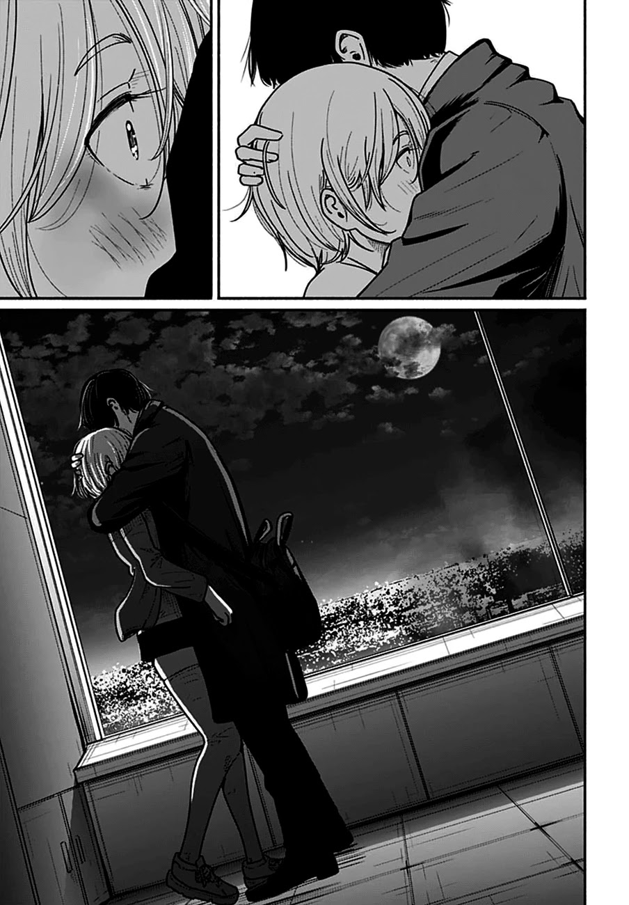To a New You Chapter 4 page 31 - Chapter 4: Droughting Point