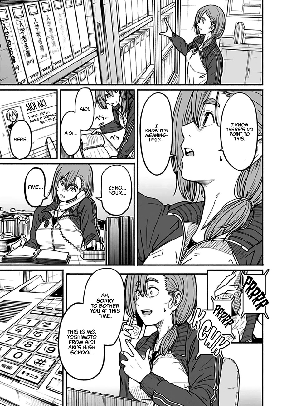 To a New You Chapter 4 page 36 - Chapter 4: Droughting Point