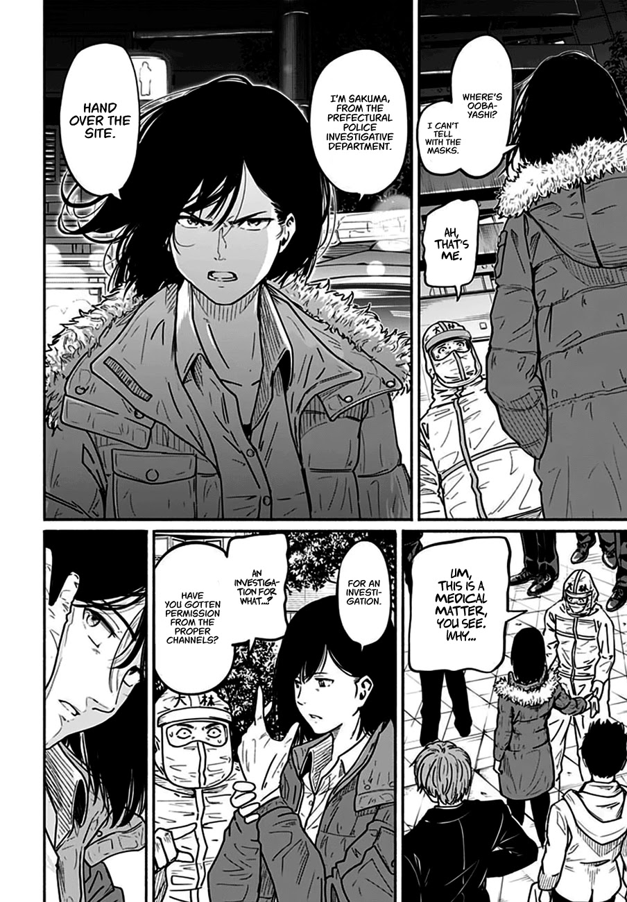To a New You Chapter 4 page 41 - Chapter 4: Droughting Point