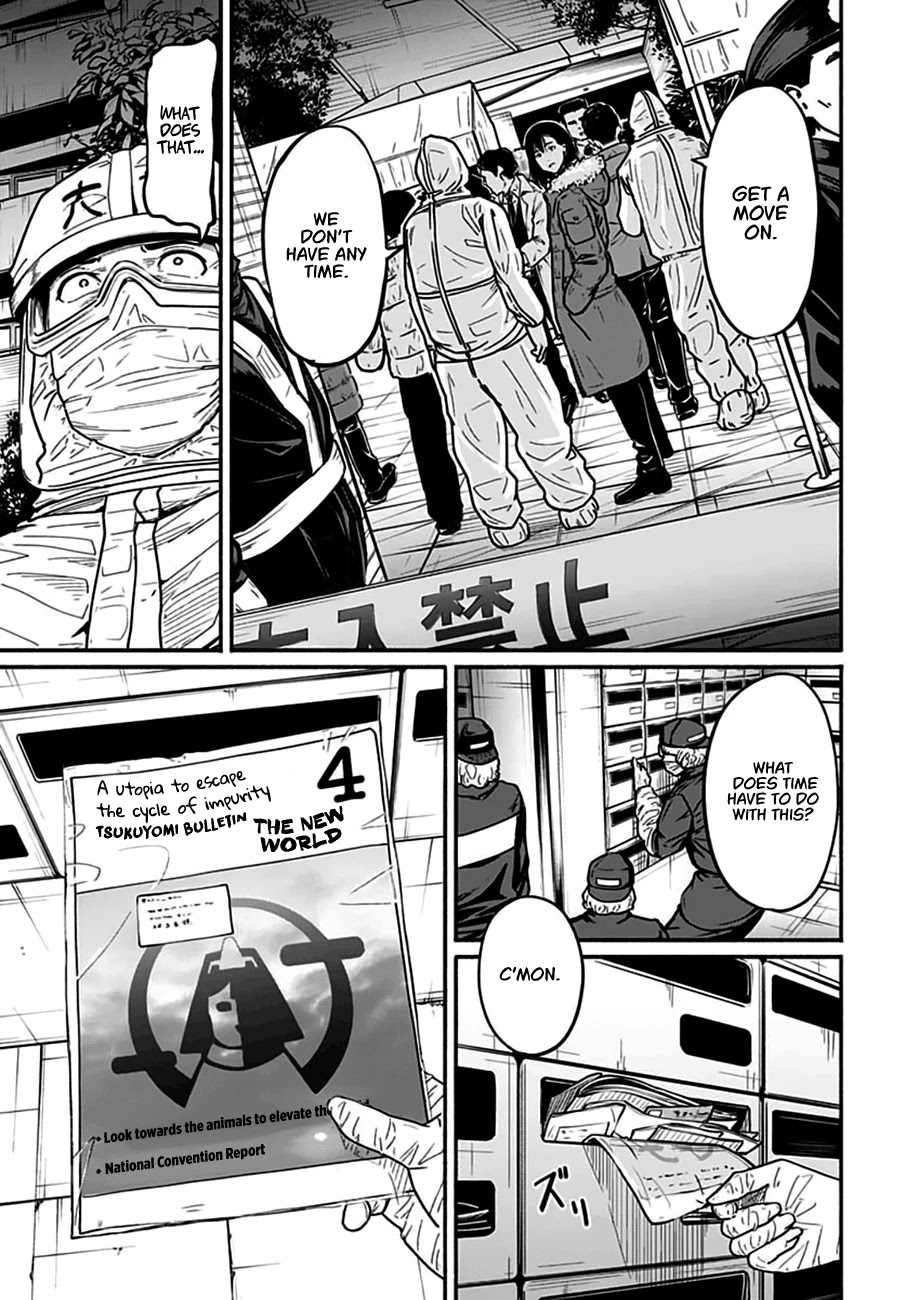 To a New You Chapter 4 page 42 - Chapter 4: Droughting Point