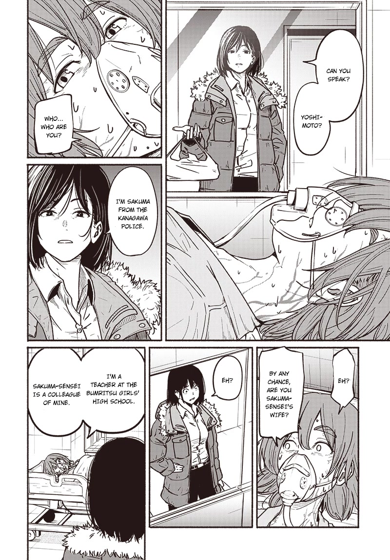 To a New You Chapter 6 page 12 - Chapter 6: Standstill