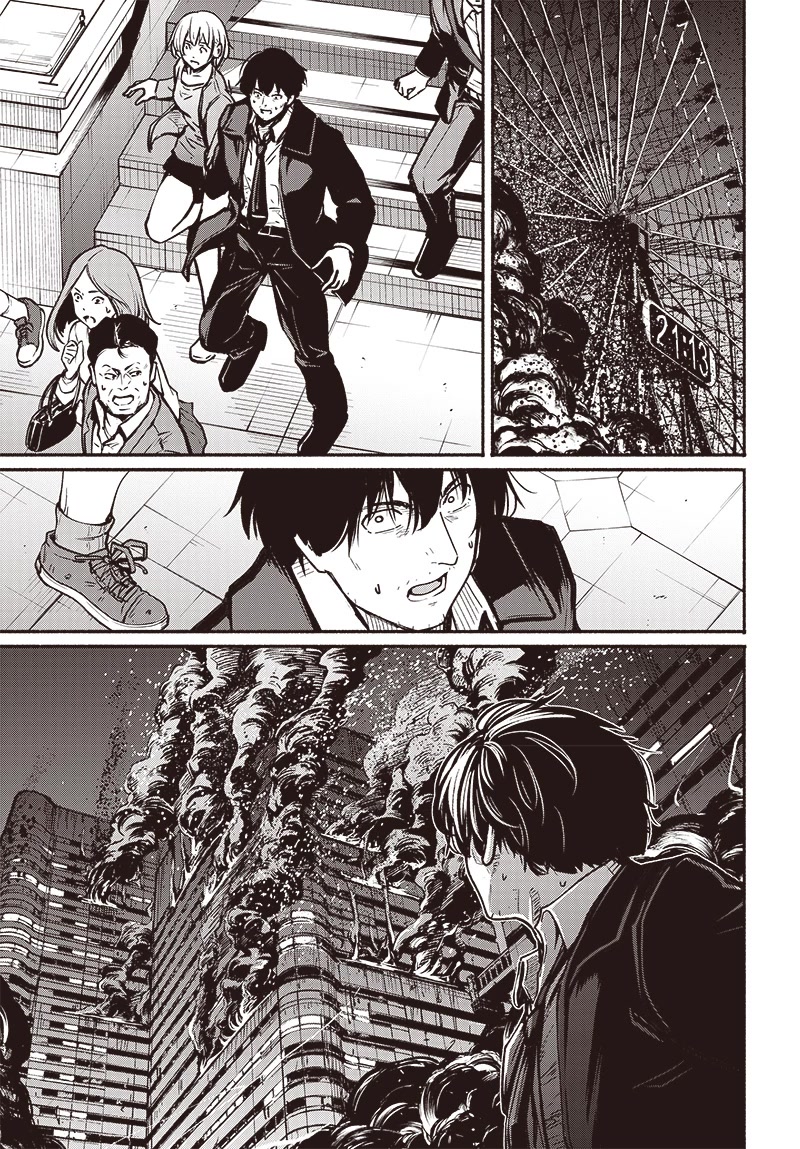To a New You Chapter 6 page 23 - Chapter 6: Standstill