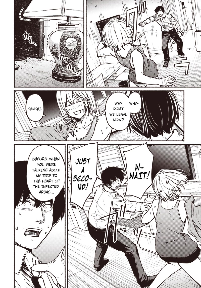 To a New You Chapter 6 page 4 - Chapter 6: Standstill