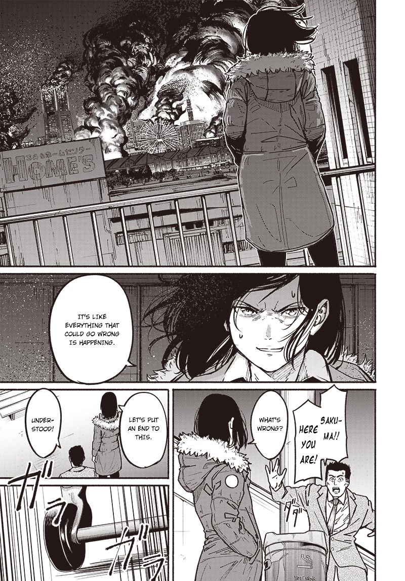 To a New You Chapter 7 page 10 - Chapter 7: The long-awaited moment