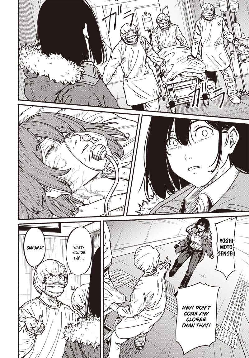 To a New You Chapter 7 page 11 - Chapter 7: The long-awaited moment