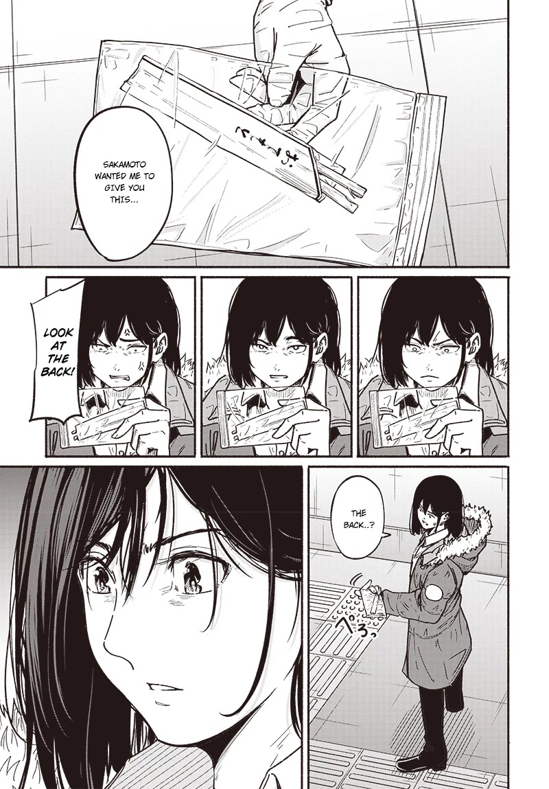 To a New You Chapter 7 page 12 - Chapter 7: The long-awaited moment