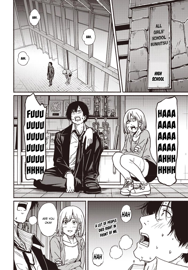 To a New You Chapter 7 page 15 - Chapter 7: The long-awaited moment