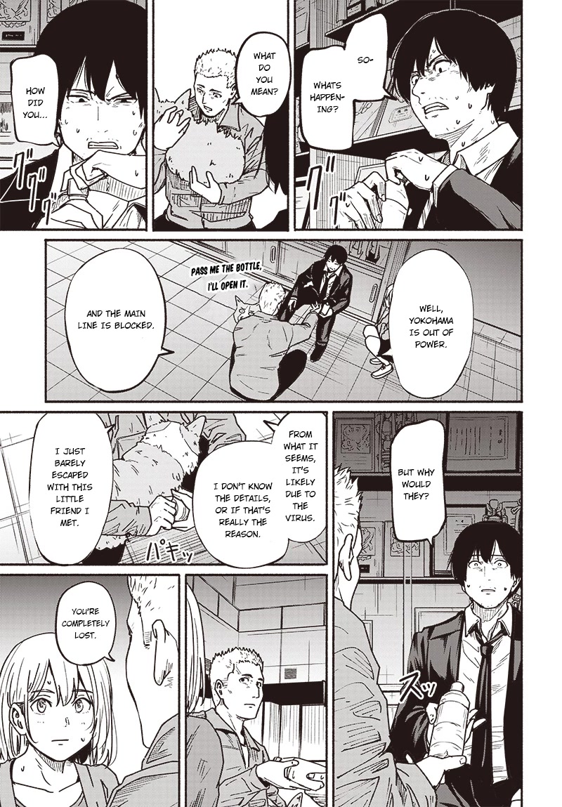 To a New You Chapter 7 page 18 - Chapter 7: The long-awaited moment