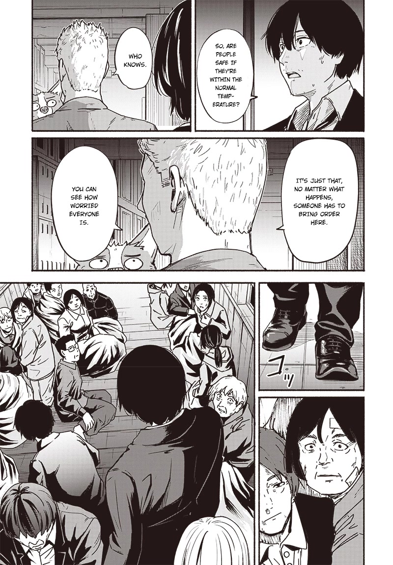 To a New You Chapter 7 page 20 - Chapter 7: The long-awaited moment