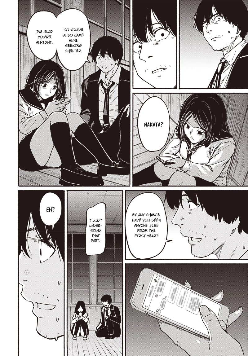 To a New You Chapter 7 page 21 - Chapter 7: The long-awaited moment