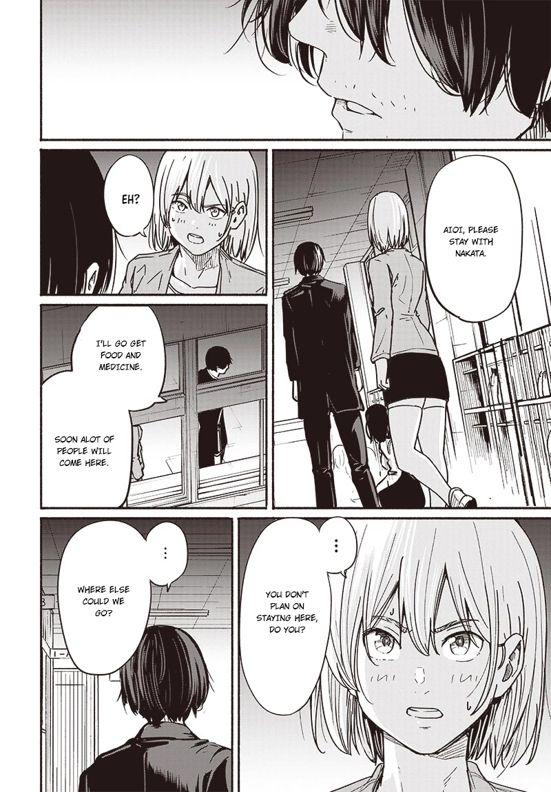 To a New You Chapter 7 page 23 - Chapter 7: The long-awaited moment