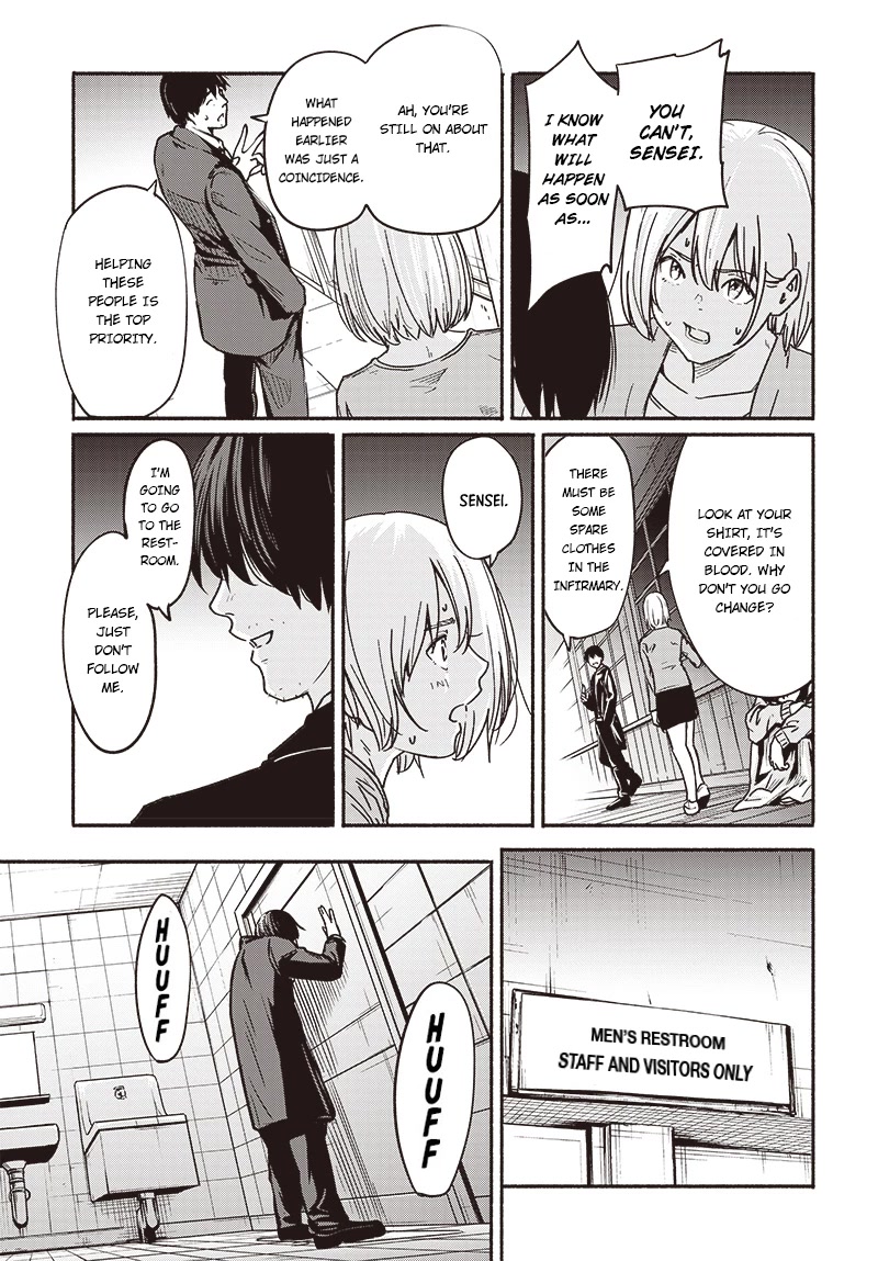 To a New You Chapter 7 page 24 - Chapter 7: The long-awaited moment