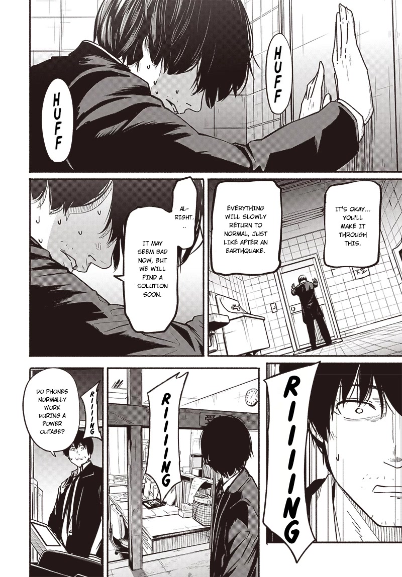 To a New You Chapter 7 page 25 - Chapter 7: The long-awaited moment