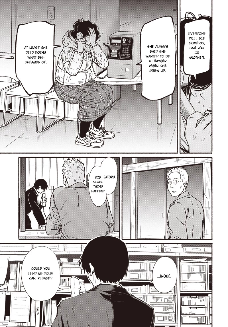 To a New You Chapter 7 page 28 - Chapter 7: The long-awaited moment