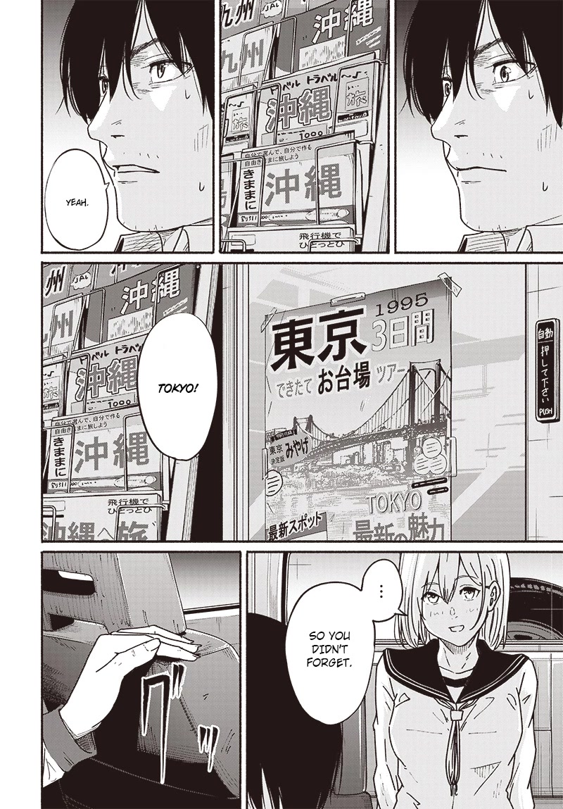 To a New You Chapter 7 page 36 - Chapter 7: The long-awaited moment