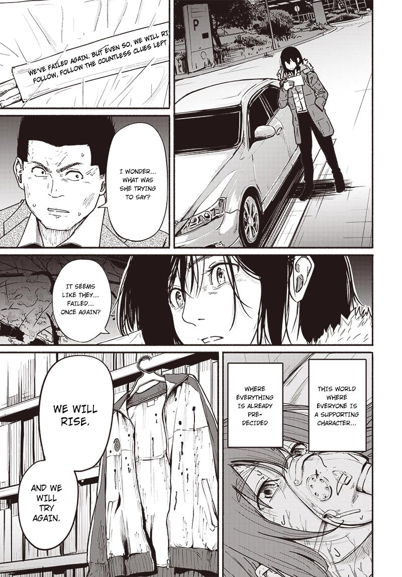 To a New You Chapter 7 page 39 - Chapter 7: The long-awaited moment