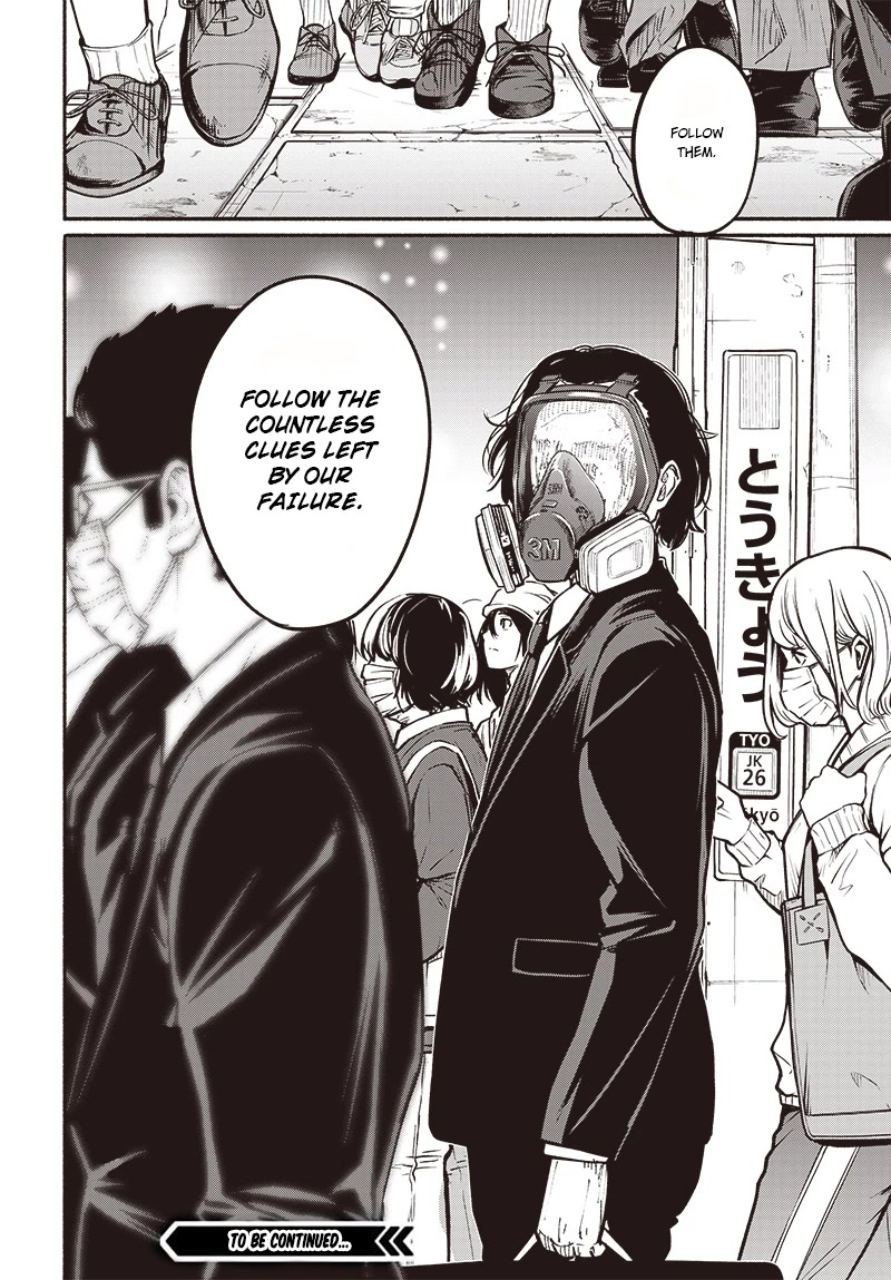 To a New You Chapter 7 page 40 - Chapter 7: The long-awaited moment