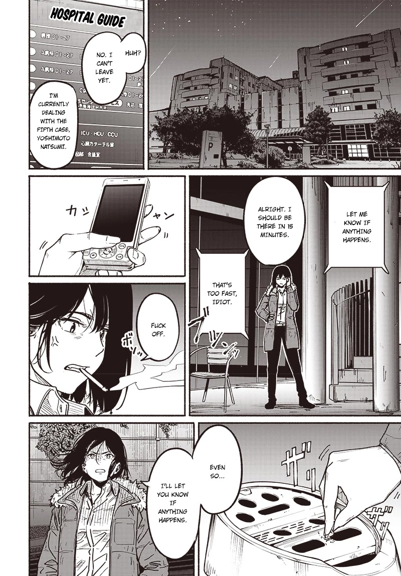 To a New You Chapter 7 page 9 - Chapter 7: The long-awaited moment