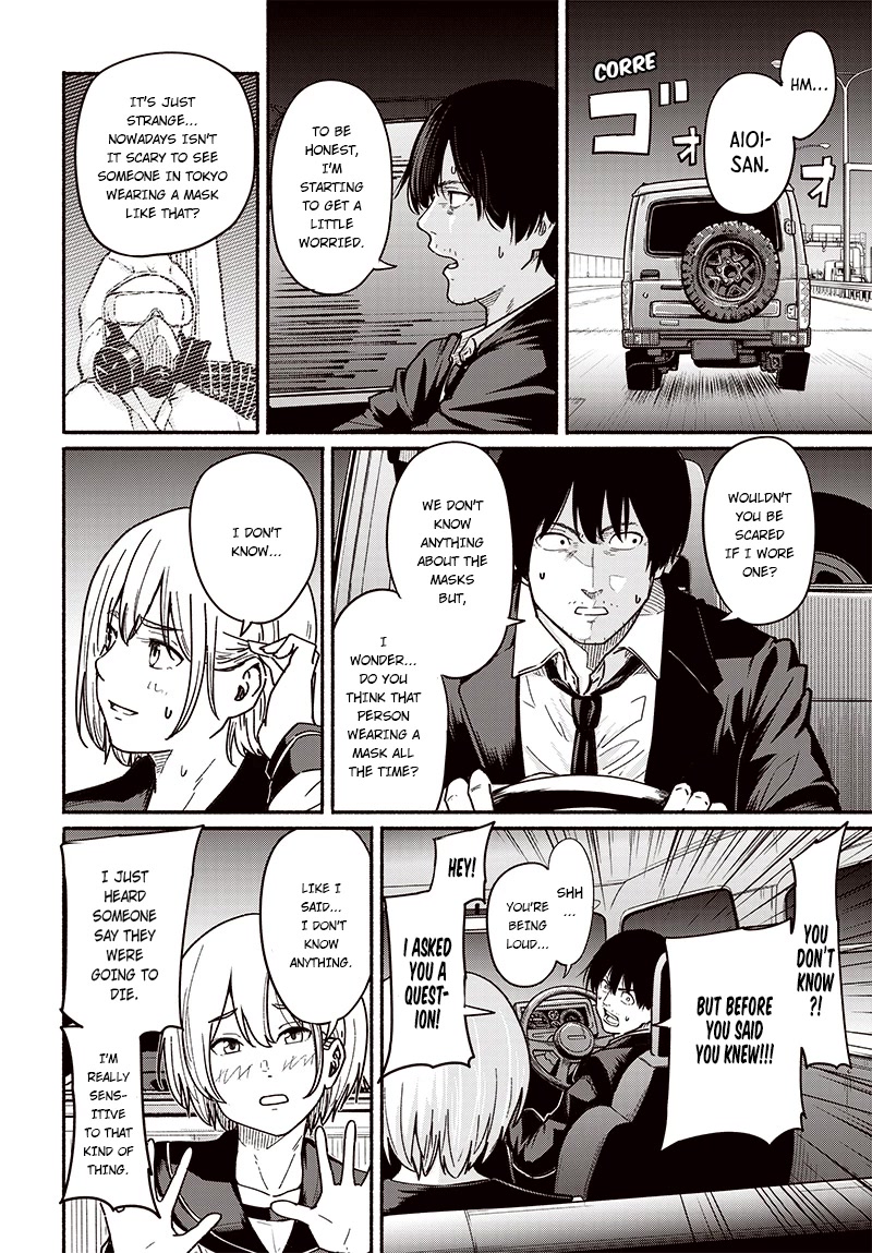 To a New You Chapter 8 page 11 - Chapter 8: Noise at All Times