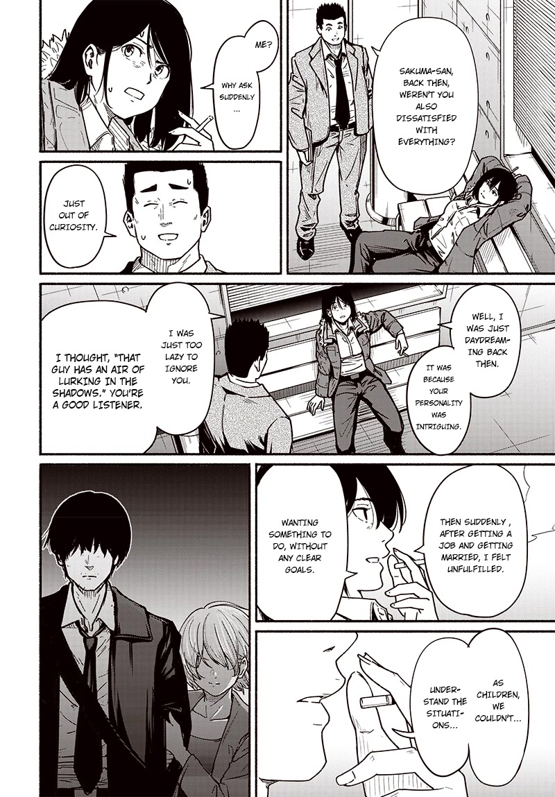 To a New You Chapter 8 page 19 - Chapter 8: Noise at All Times