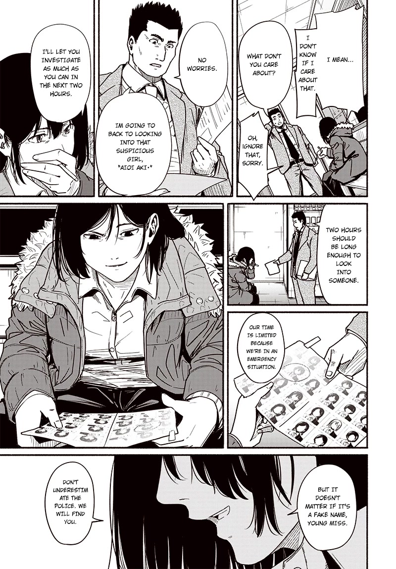 To a New You Chapter 8 page 20 - Chapter 8: Noise at All Times