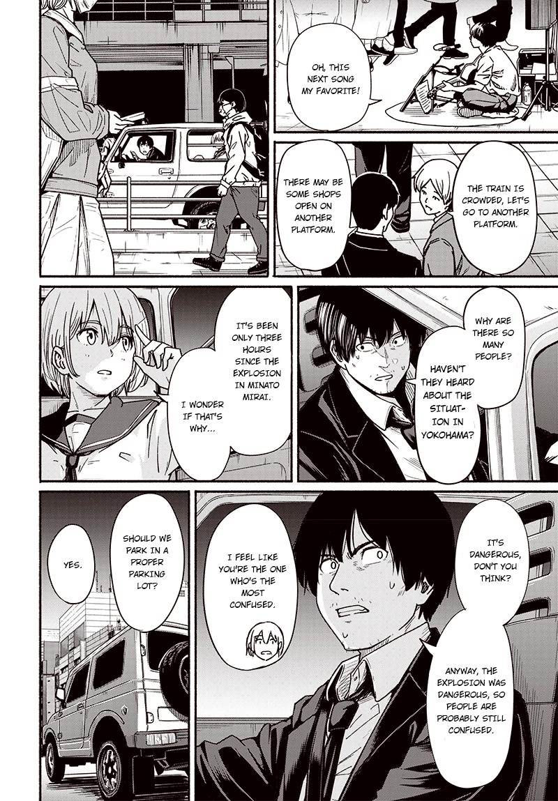 To a New You Chapter 8 page 23 - Chapter 8: Noise at All Times
