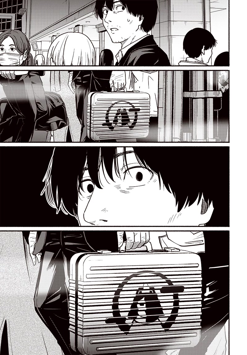 To a New You Chapter 8 page 32 - Chapter 8: Noise at All Times