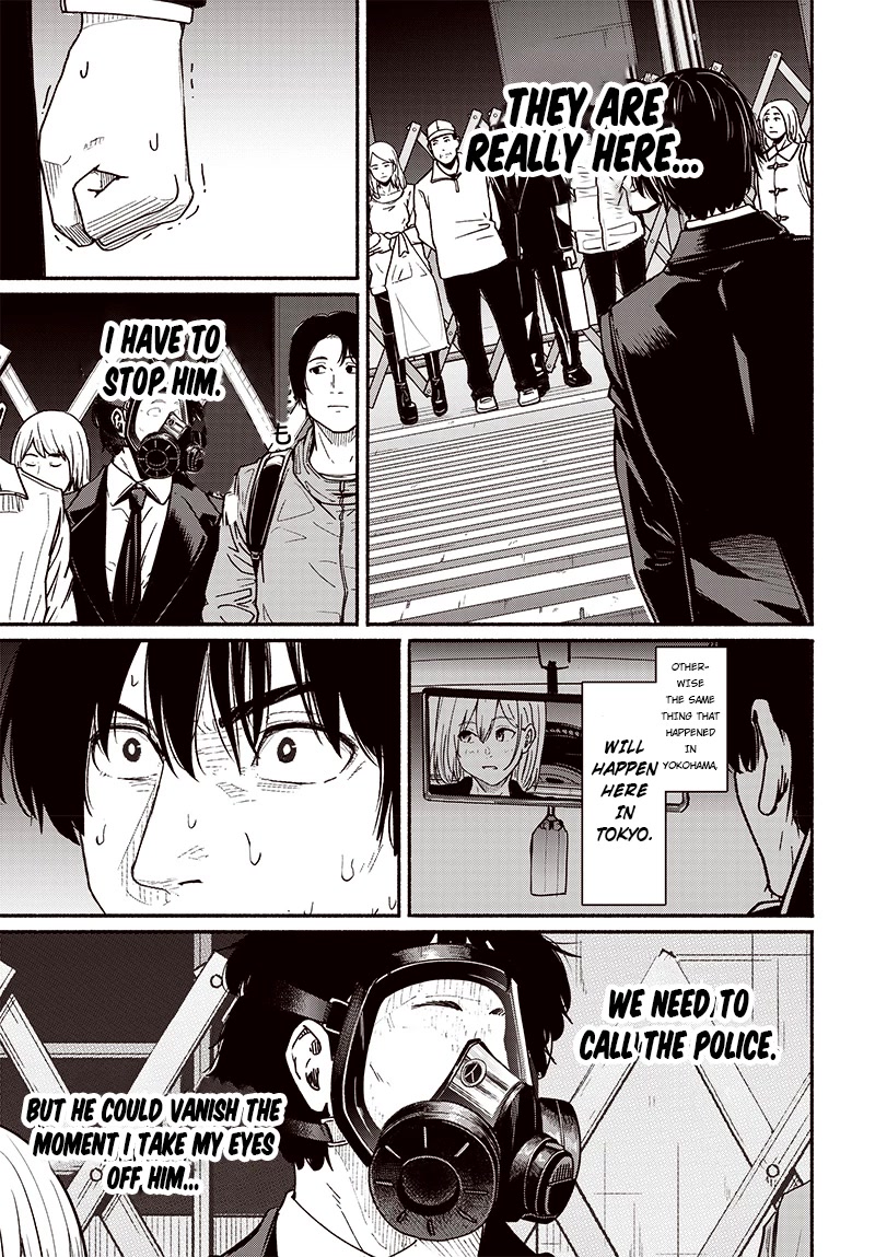 To a New You Chapter 8 page 34 - Chapter 8: Noise at All Times